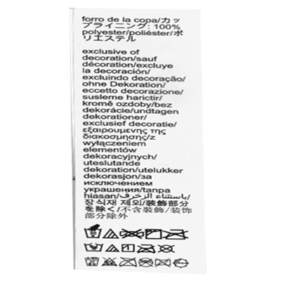 字符有無視覺檢測方案