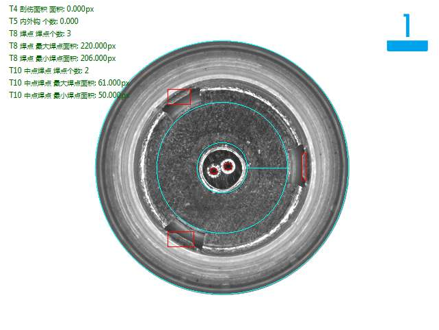機(jī)器視覺(jué)檢測(cè)方案