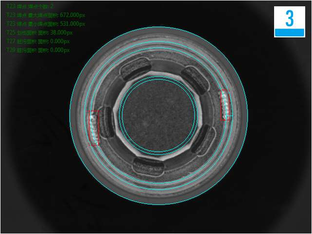 機(jī)器視覺(jué)檢測(cè)方案
