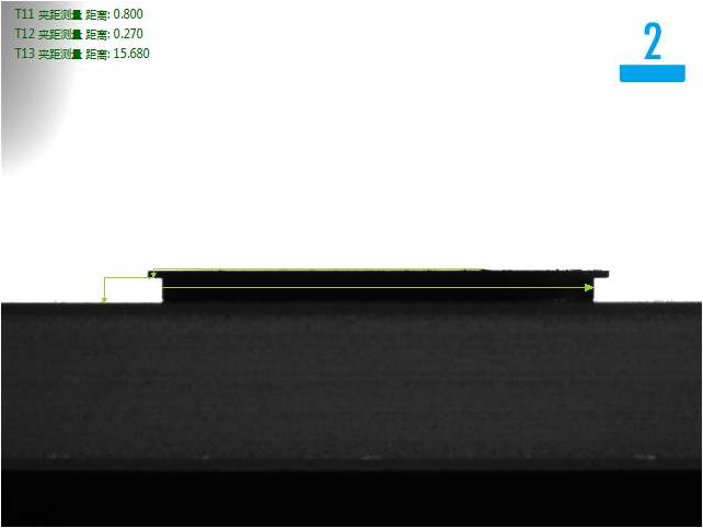 視覺檢測設備 blob.png