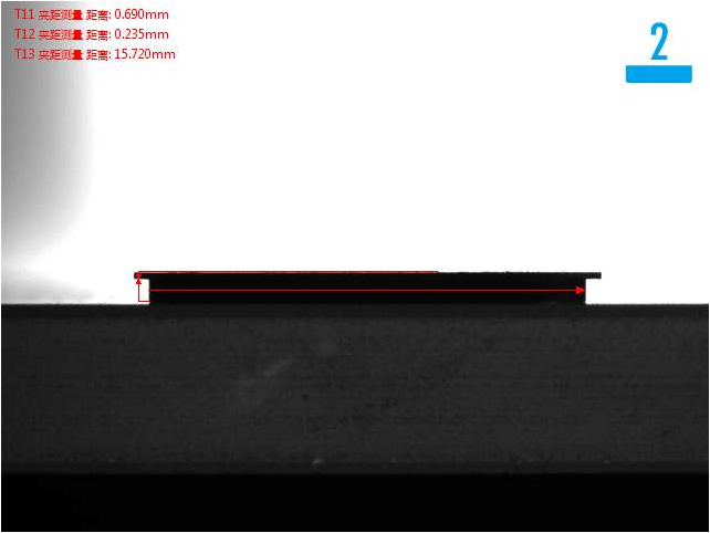 視覺檢測設備 blob.png