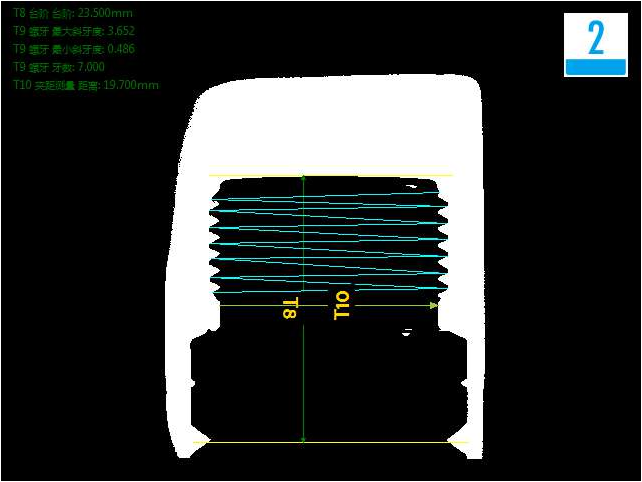 機(jī)器視覺檢測(cè)方案 機(jī)器視覺檢測(cè)方案