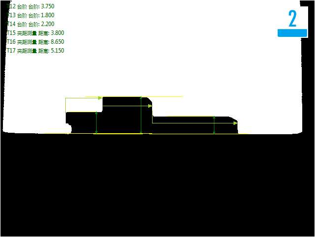 視覺檢測(cè)方案 blob.png