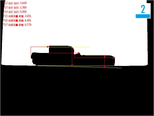 視覺檢測(cè)方案 blob.png