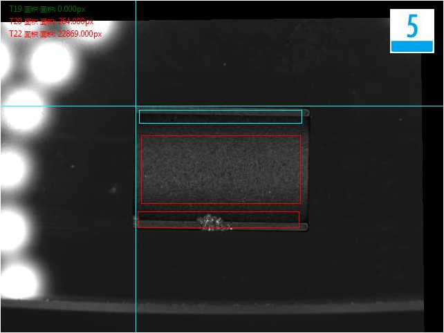 視覺(jué)檢測(cè)設(shè)備
