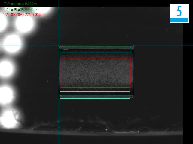 視覺(jué)檢測(cè)設(shè)備