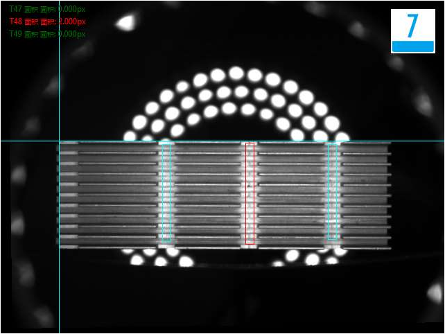 散熱片視覺檢測方案