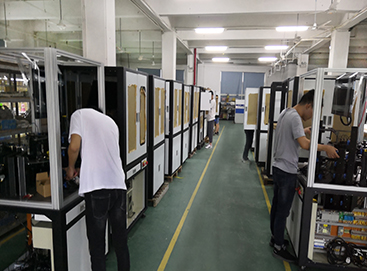 光學(xué)篩選機