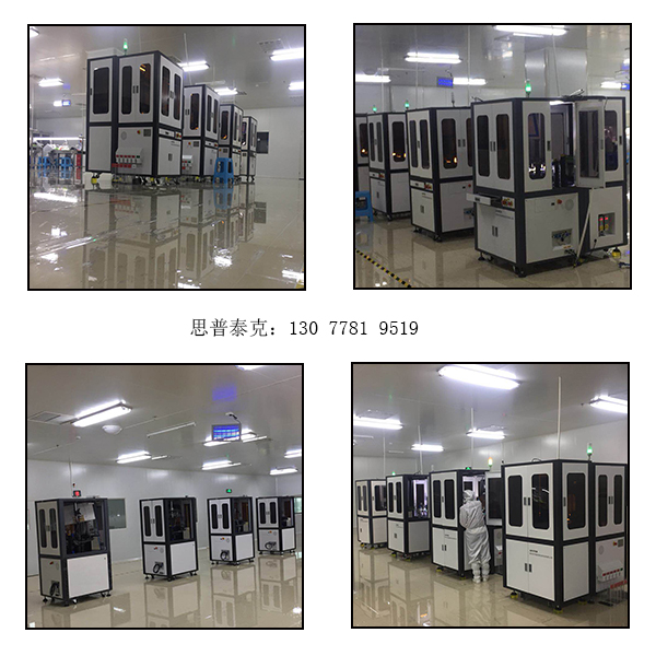 視覺檢測設(shè)備