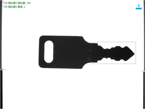 光學(xué)篩選機(jī)