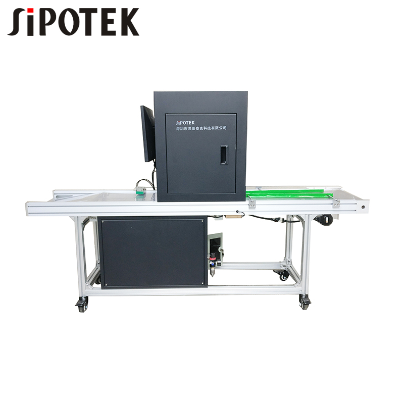 在線檢測設(shè)備_流水線檢測設(shè)備_皮帶線檢測設(shè)備