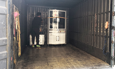 骨架外觀檢測(cè)設(shè)備