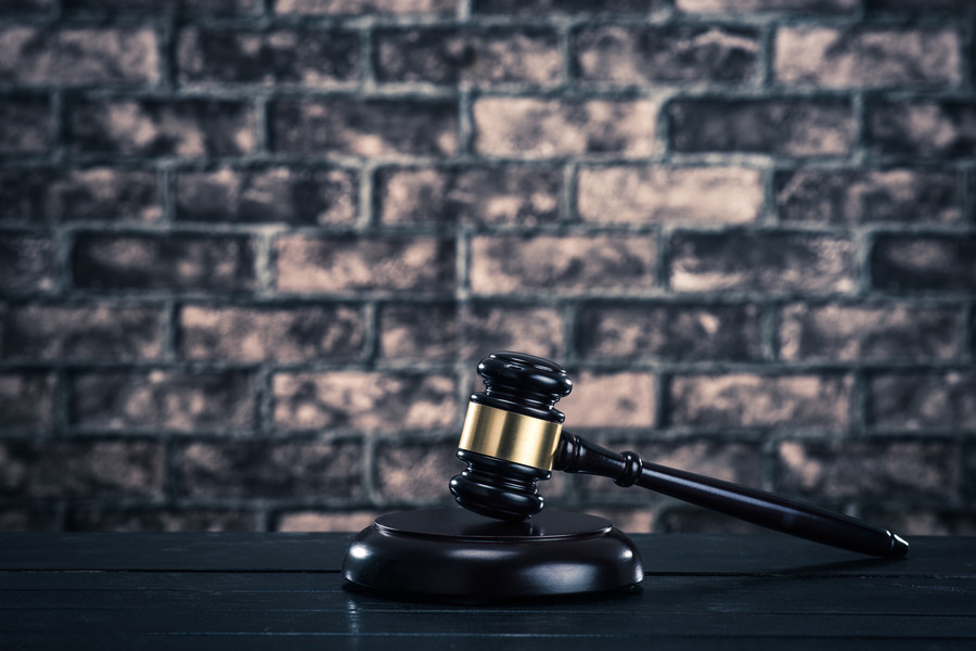 論侵犯商業秘密罪主觀罪過的認定——以上海刑事案件律師視角