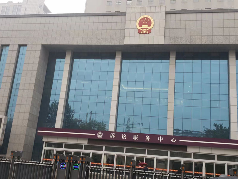 上海刑事案知名律師為您講解故意傷人致死一般判刑幾年和賠償多少