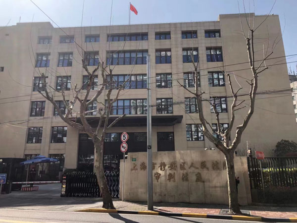 買賣中行為人致使被害人對(duì)重量錯(cuò)誤認(rèn)識(shí)如何定性？嘉定刑事律師來(lái)回答