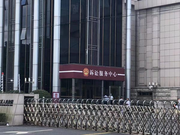 公司出納挪走公司資金屬于職務侵占嗎？嘉定刑事律師告訴您