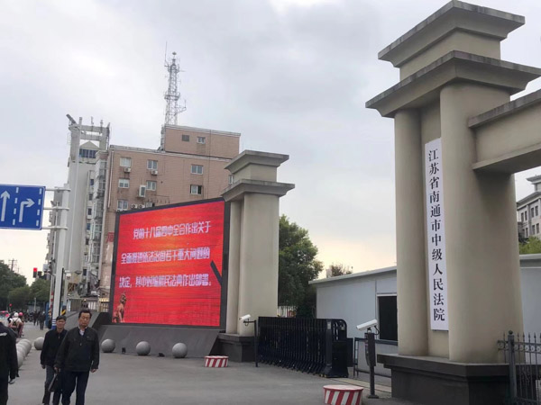 上海著名刑事律師解答關于構成虐待俘虜罪的要件有哪些？