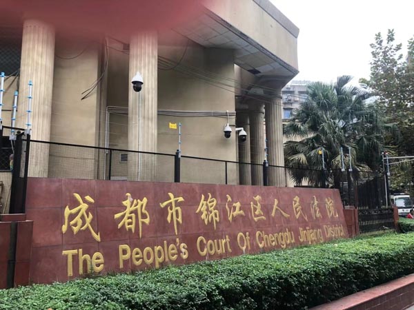 對于故意傷害罪的懲罰力度是否需要加強？崇明刑事律師來回答