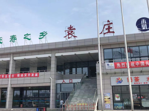 浦東新區刑事律師解析串通投標罪的四要件