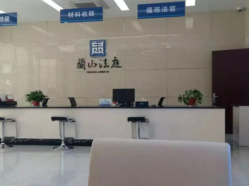 如何做好庭審工作？上海知名刑事律師告訴你