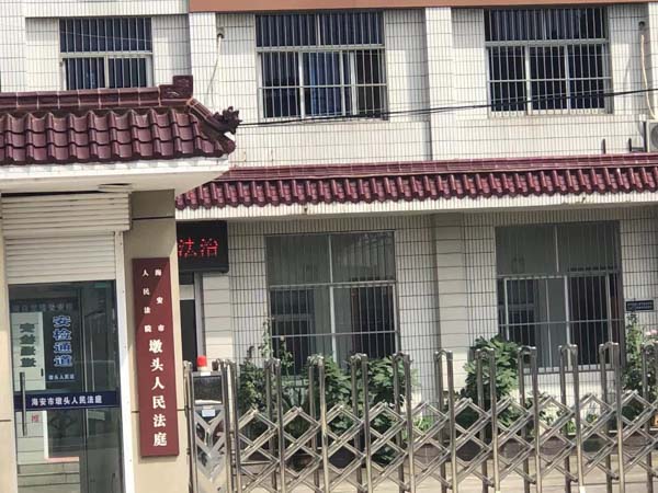 冤假錯案產生的機理是什么？上海刑事辯護律師來回答