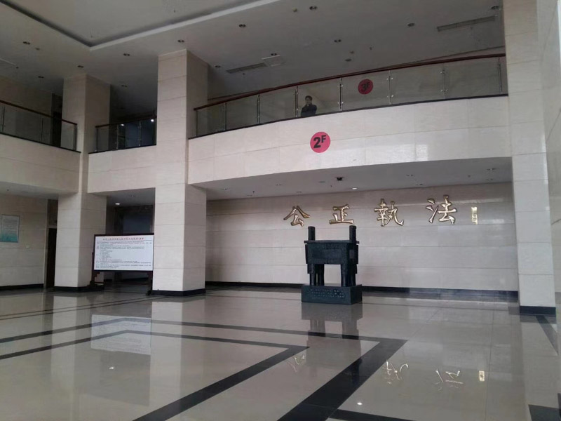 楊浦刑事律師普法：根據刑法規定虐待在押人員罪構成要件有哪些？
