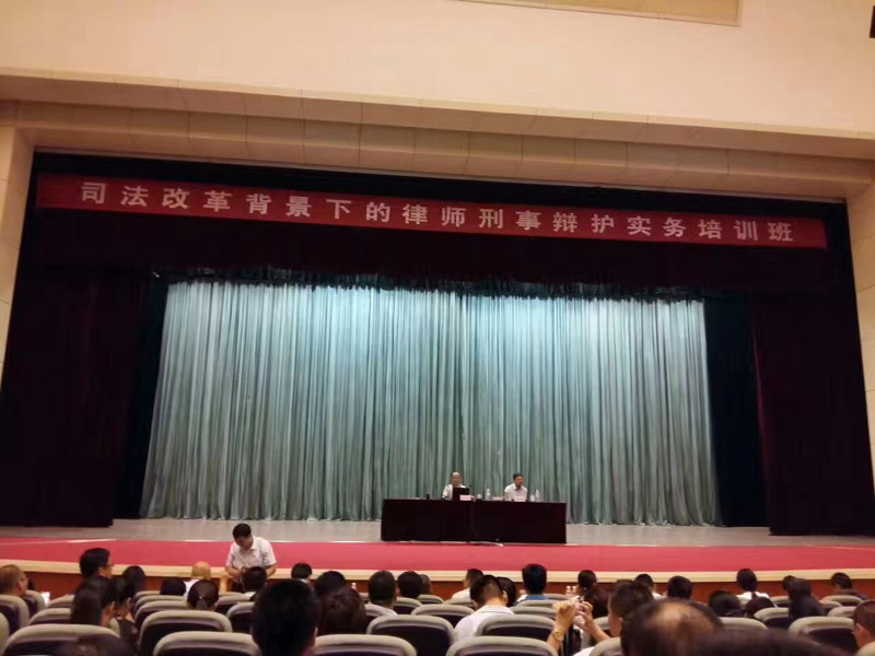 上海刑事律師來講講法官的自由裁量權在誹謗案件中的影響