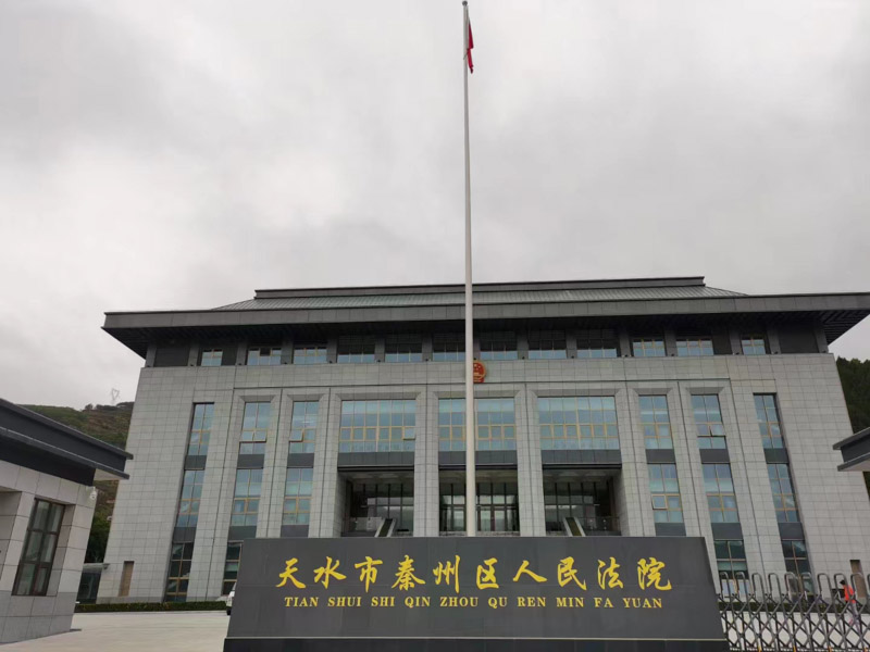 上海著名刑事案件律師來講講不同證據所證內容存在矛盾的情況下如何判斷
