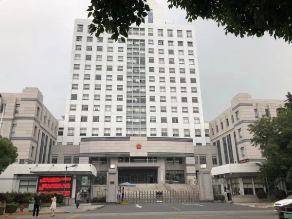 法院二審改判是否需要重新開庭審理？上海刑事律師詳細解讀相關規定