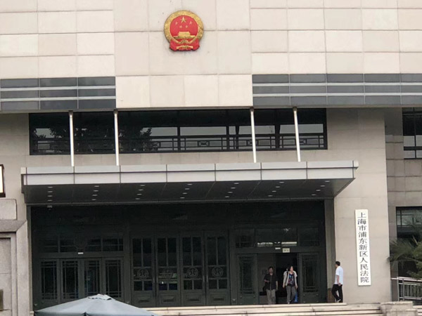 崇明刑事律師:非法搜查罪的立案標(biāo)準(zhǔn)和量刑標(biāo)準(zhǔn)是怎樣的