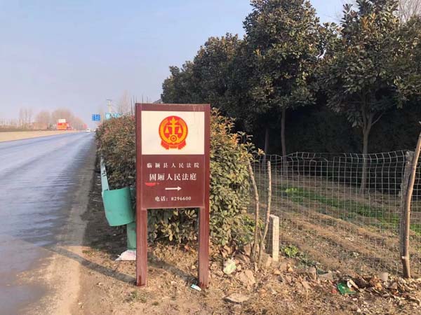 上海減刑律師為您毒品運輸有關問題