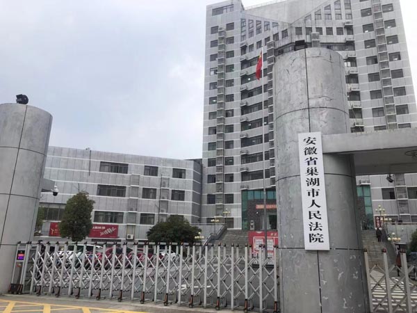 徐匯刑事律師講解的主題是對于：戰(zhàn)時殘害居民、掠奪居民財物罪的概述