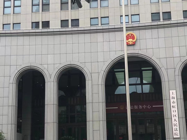 上海刑事案件律師來(lái)講講法律變更對(duì)刑事犯罪的影響