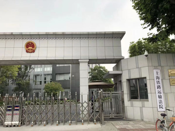 上海不起訴律師為您講解侵占罪的辯護(hù)要點(diǎn)