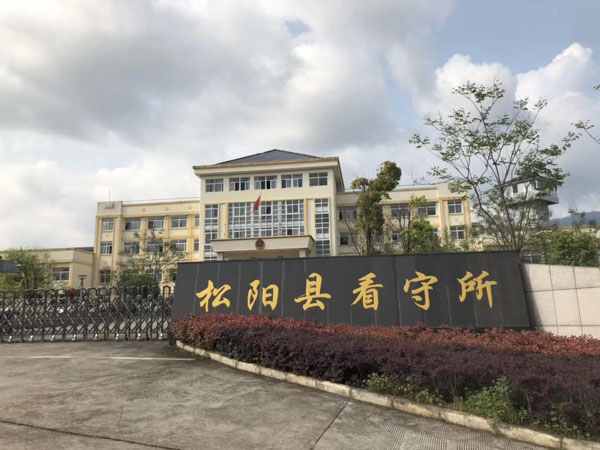 青浦區刑事律師信用卡詐騙罪案例分析：小心身邊的騙子，莫被騙上當！