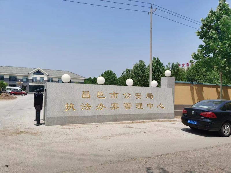 上海專業刑事律師網為您講解偷盜價值10000元以上的財物要判幾年