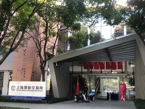 貪污受賄80萬是否屬于數(shù)額特別巨大嗎？上海刑事大案律師告訴您