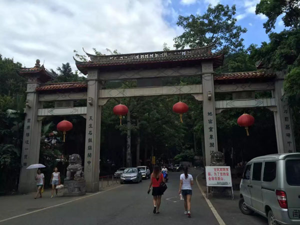消極抗命罪的認定是什么？聽一下楊浦刑事律師對此的回答