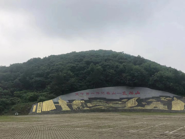 與生產銷售不符合衛生標準的化妝品罪有哪些?看看崇明刑事律師的解答