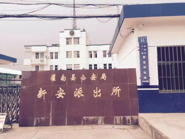 買賣中行為人致使被害人對(duì)重量錯(cuò)誤認(rèn)識(shí)如何定性？嘉定刑事律師來(lái)回答