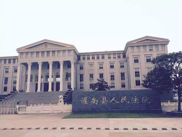 上海刑事犯罪律師一文解析關于共同犯罪案件同案犯在逃如何處理？