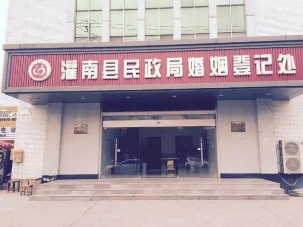 故意傷害致人死亡和故意殺人那個判刑更重？上海刑事司法律師告訴您