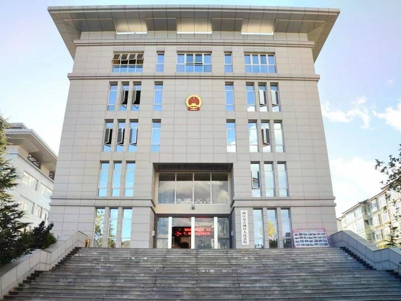 上海專業刑事律師為您講解犯罪故意內容不一致的能否構成共同犯罪