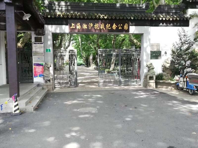 如何認定參加黑社會性質組織罪中的參加行為？上海刑事犯罪律師來回答