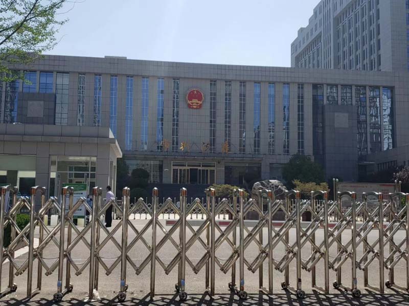 被非法拘禁了怎么辦？嘉定區刑事律師帶來最新最全非法拘禁罪的法律制度規定