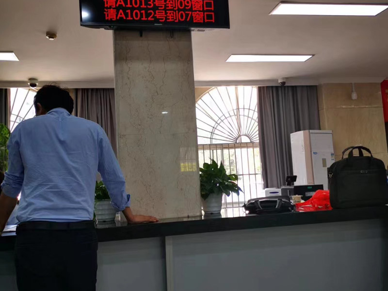 經濟犯罪怎樣辯護？上海徐匯刑事律師為您解答