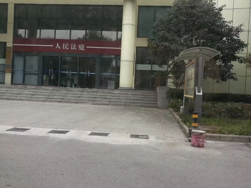 刑事拘留一定會坐牢嗎？上海資深刑事律師告訴你答案