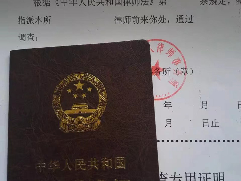 楊浦刑事律師講解縱火罪最新認(rèn)定標(biāo)準(zhǔn)