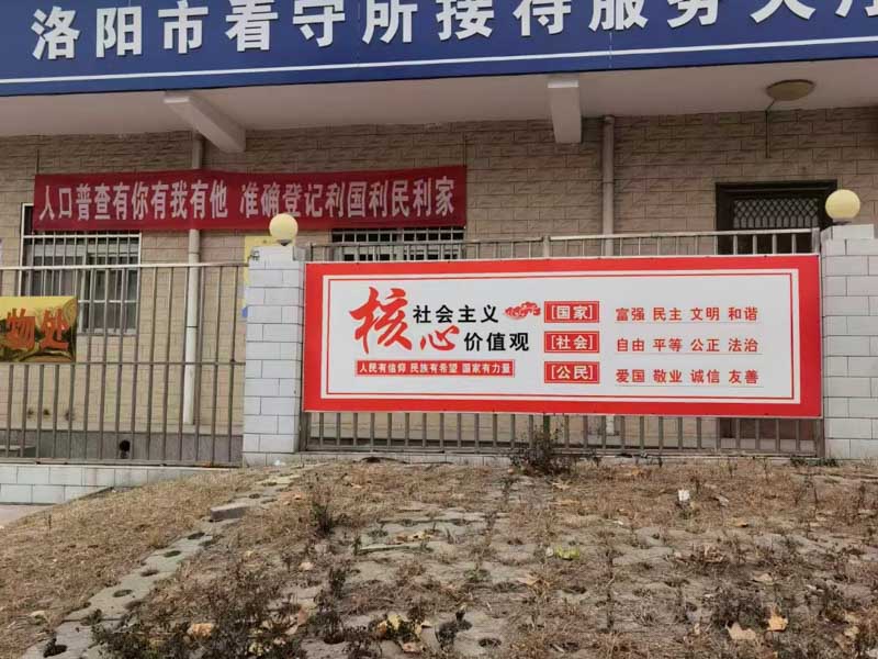 上海刑事會見律師講解2021拘留期限計算法律知識
