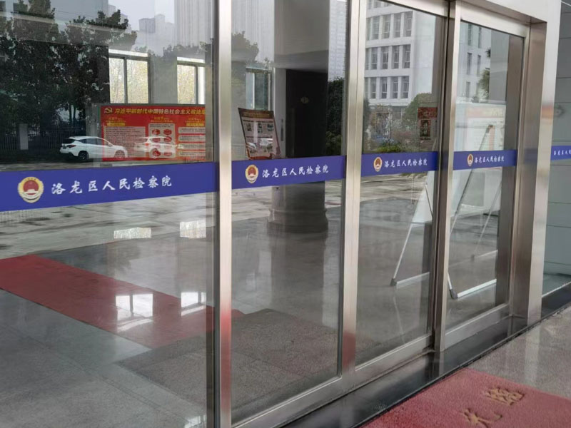 上海刑事專業律師帶來的主題是對非法買賣、轉讓武器裝備罪的概述